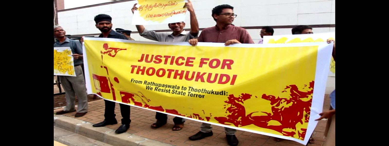இந்திய உயர்ஸ்தானிகராலயம் முன்பாக ஆர்ப்பாட்டம் 