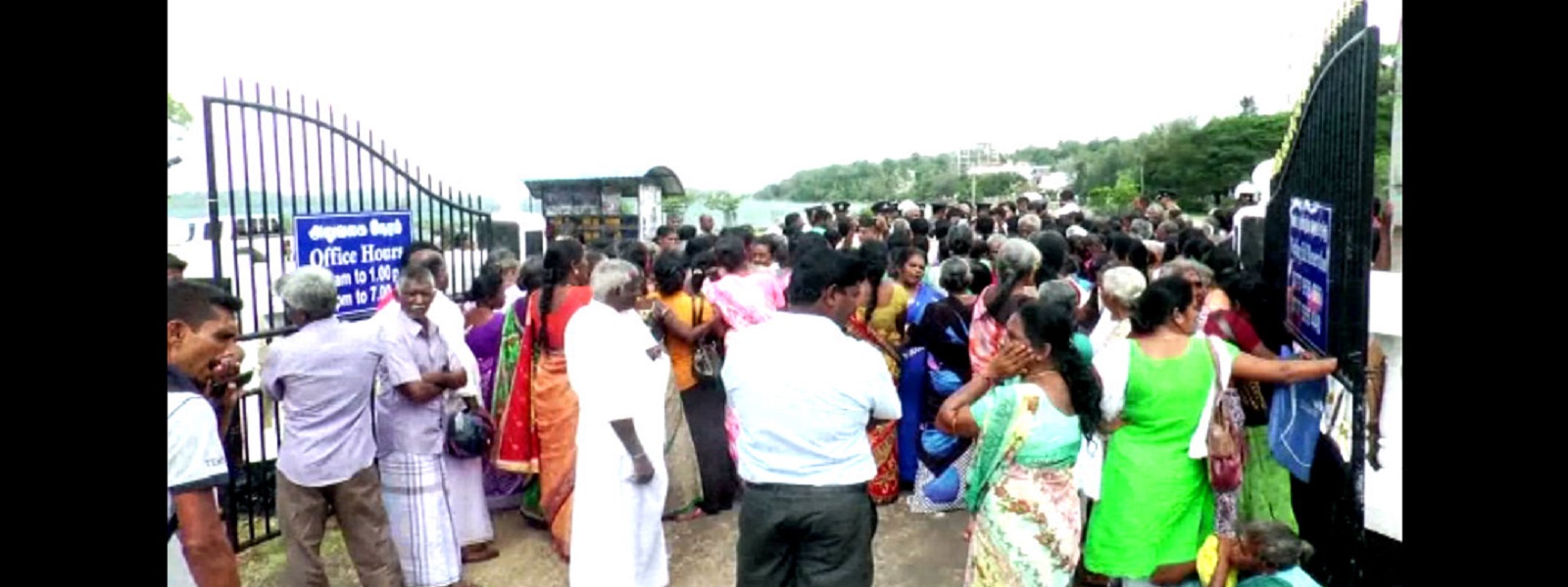 திருமலையில் முற்றுகைப் போராட்டம்