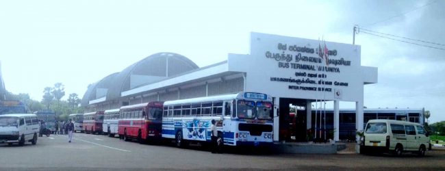 வவுனியா புதிய பஸ் நிலையத்தில் மீண்டுமொரு பிரச்சினை