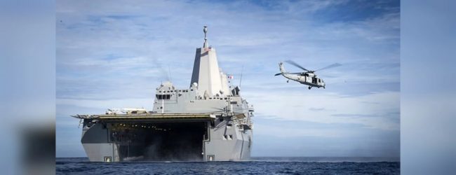USS Anchorage போர்க்கப்பல் திருகோணமலையை அடைந்தது
