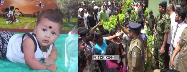 இறுதிக்கிரியையை அமைதியாக நடத்துமாறு உத்தரவு 