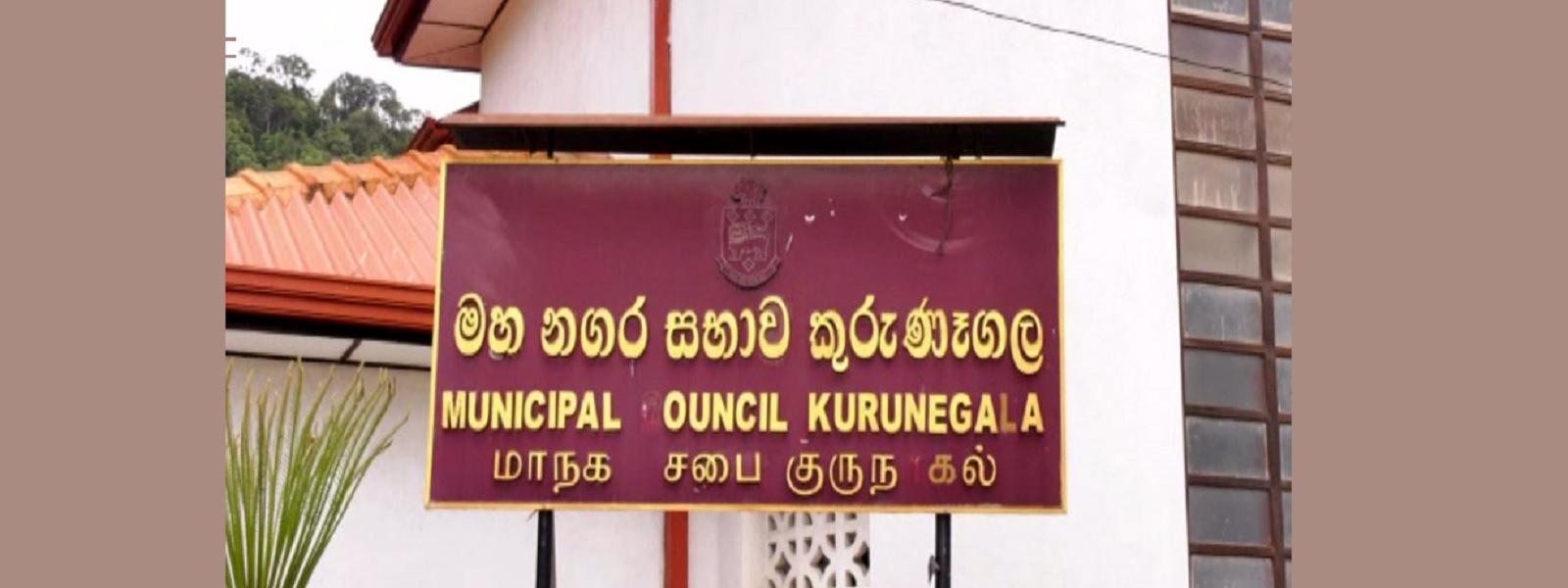 மக்களின் வரிப்பணத்தில் Jaguar கார் கொள்வனவு 