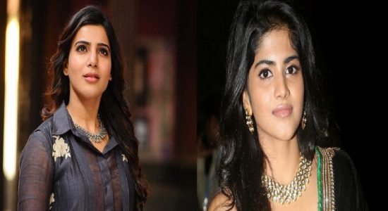 சமந்தாவிற்கு பதில் மேகா ஆகாஷ்