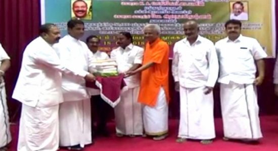 தமிழக அரசினால் 50,000 புத்தகங்கள் கையளிப்பு