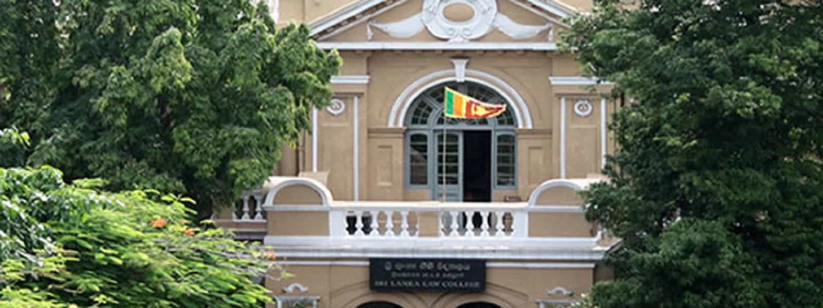 சட்டக்கல்வி அனுமதிக்கான கல்வித் தகைமை அதிகரிப்பு 