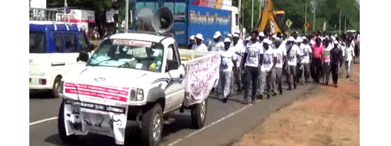 நான்காவது நாளாக நடைபவனி