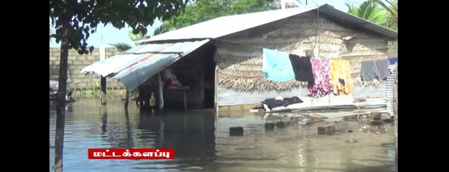 சீரற்ற வானிலையால் 49,000 பேர் பாதிப்பு
