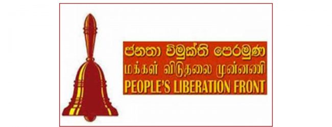 சர்வகட்சி கூட்டத்தில் கலந்துகொள்ளப் போவதில்லை 