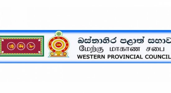 ஆபாசக்காட்சிகளைப் பார்வையிட்ட ஐமசுகூ உறுப்பினர்கள்