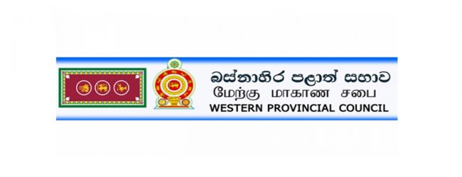 ஆபாசக்காட்சிகளைப் பார்வையிட்ட ஐமசுகூ உறுப்பினர்கள்
