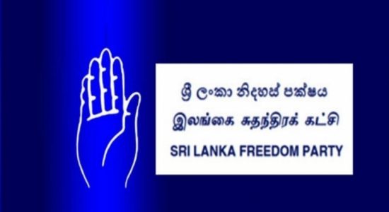 ஸ்ரீ.சு. கவின் மத்திய செயற்குழுக் கூட்டம் நாளை 