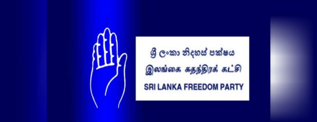ஸ்ரீ.சு. கவின் மத்திய செயற்குழுக் கூட்டம் நாளை 