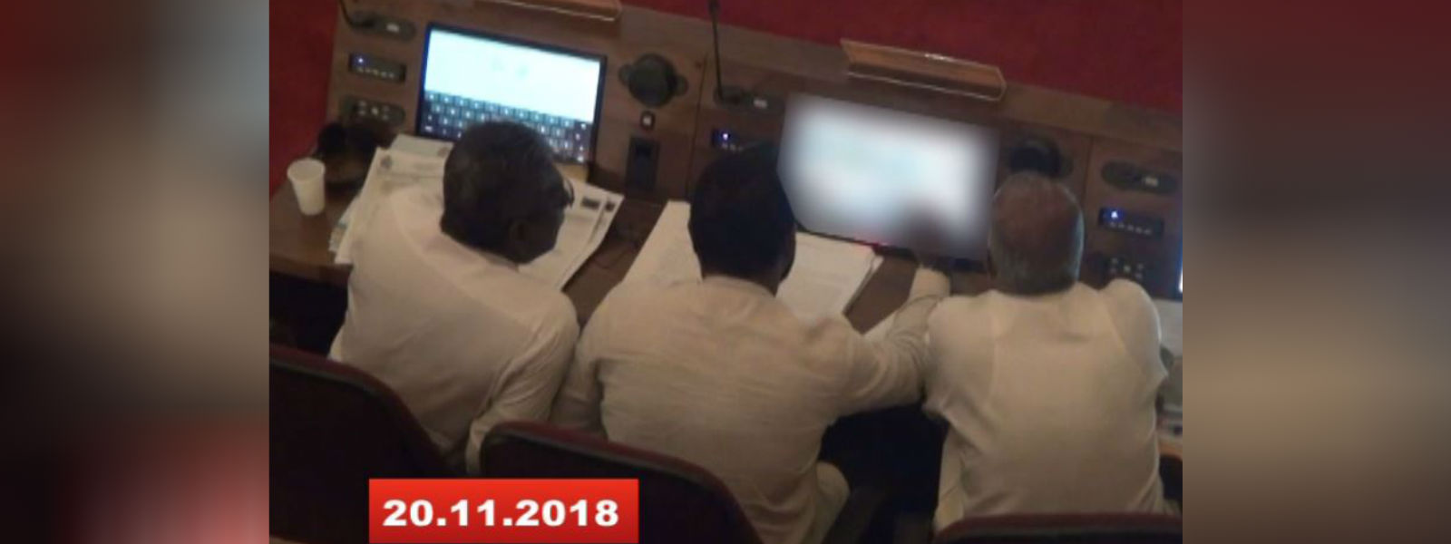 ஆபாசக்காட்சிகளைப் பார்வையிட்டமை குறித்து விசாரணை
