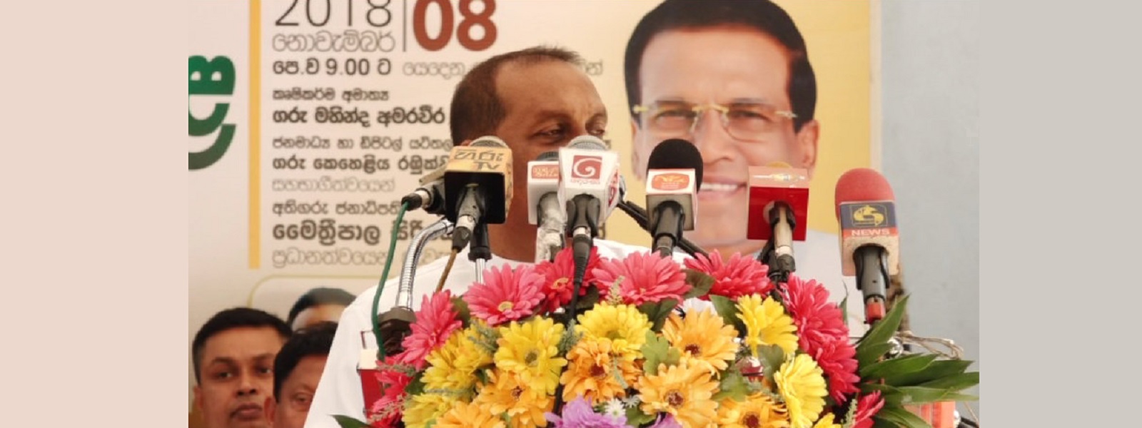 பாராளுமன்றத்தை கலைக்கப் போவதில்லை