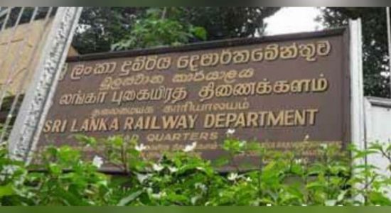 ரயில்வே திணைக்களத்தில் ஊழியர் வெற்றிடம்