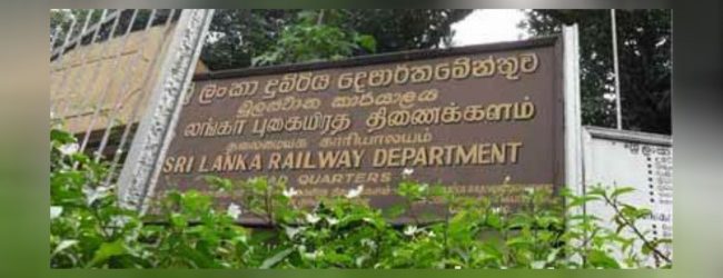 ரயில்வே திணைக்களத்தில் ஊழியர் வெற்றிடம்