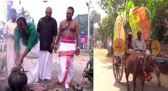 யாழில் சக்தி FM, சக்தி TV-யின் தைப்பொங்கல் விழா