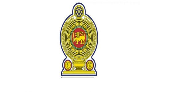 அரச நிறுவன நியமன பெயர்ப்பட்டியல் கோரி அறிவிப்பு