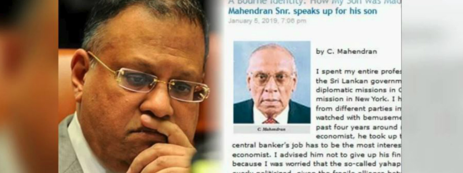 மகனுக்காக வாதிடும் தந்தை - சாலி மஹேந்திரன் 