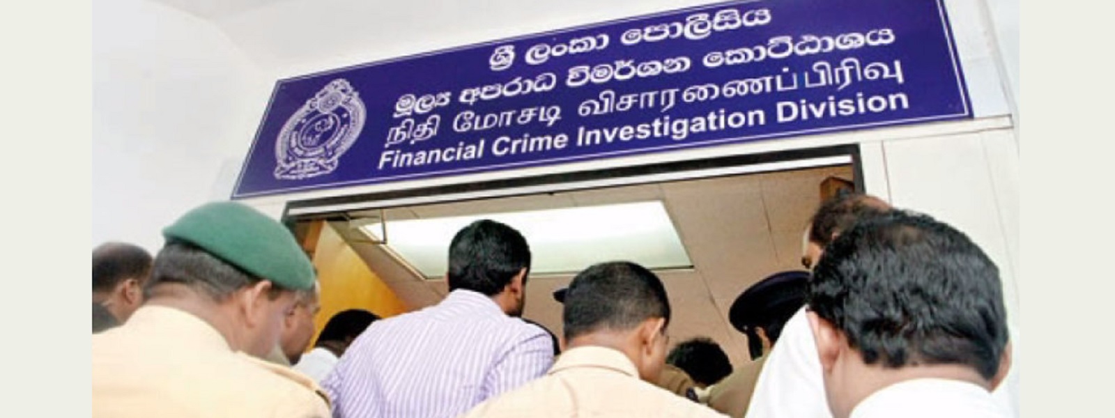 குற்றவாளிகள் சட்டத்தின் முன் நிறுத்தப்படுவார்களா? 