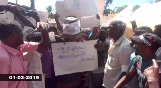 7 தோட்டங்களைச் சேர்ந்தவர்கள் ஆர்ப்பாட்டம் 