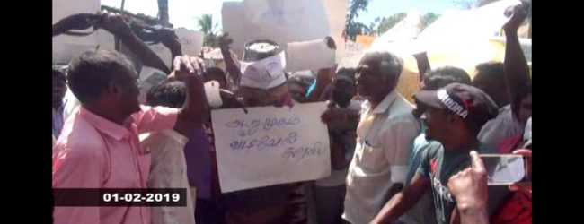 7 தோட்டங்களைச் சேர்ந்தவர்கள் ஆர்ப்பாட்டம் 