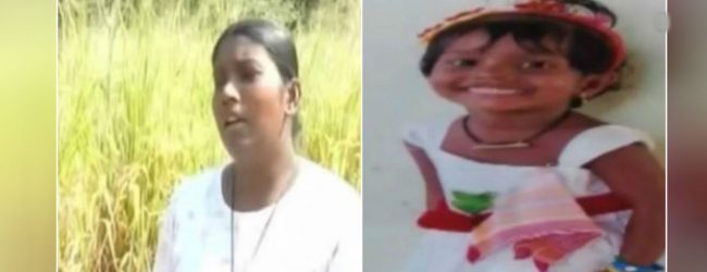 புத்தளத்தில் கொல்லப்பட்ட சிறுமியின் தாயார் கைது