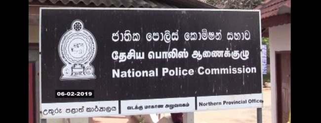 தேசிய பொலிஸ் ஆணைக்குழுவிற்கு புதிய தலைவர் நியமனம்