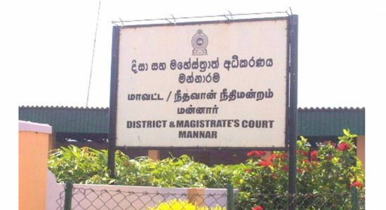 மன்னார் நீதவானுக்கு அச்சுறுத்தல் 