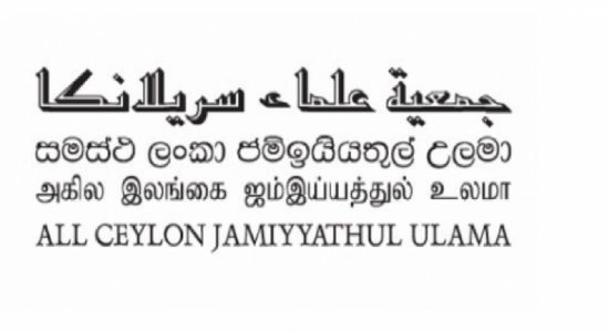 போதைப்பொருள் ஒழிப்பிற்கு பூரண ஒத்துழைப்பு 