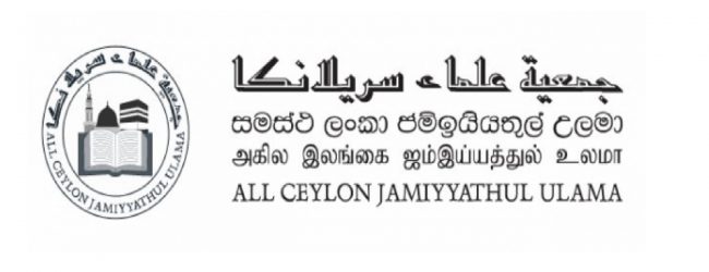 போதைப்பொருள் ஒழிப்பிற்கு பூரண ஒத்துழைப்பு 