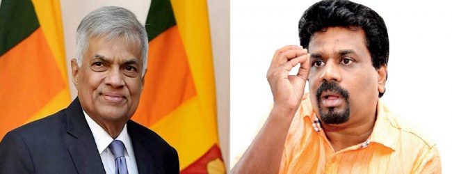 மக்கள் விடுதலை முன்னணி பிரதமருடன் பேச்சுவார்த்தை