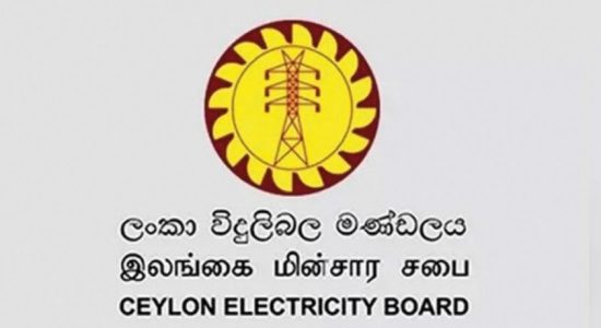 போதிய மழை பெய்யும் வரை மின்சாரம் துண்டிக்கப்படும்