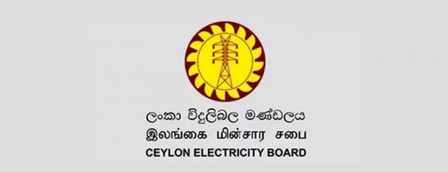 போதிய மழை பெய்யும் வரை மின்சாரம் துண்டிக்கப்படும்
