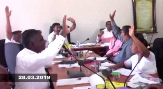 அருவக்காடு பிரச்சினை தொடர்பில் பிரேரணை நிறவேற்றம்