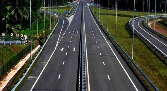 அதிவேக நெடுஞ்சாலை பயன்பாட்டிற்கு இலத்திரனியலட்டை
