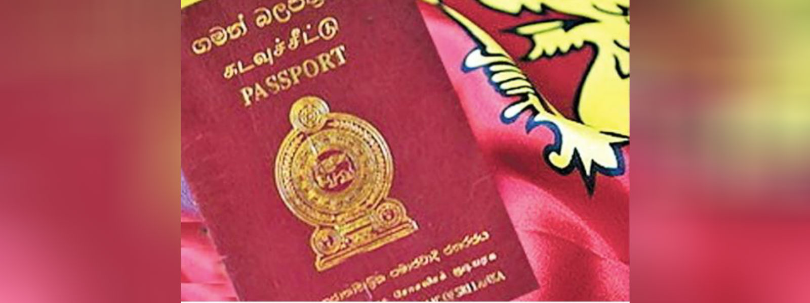 இலங்கைப் பிரஜைகளுக்கு இரட்டைப் பிரஜாவுரிமை