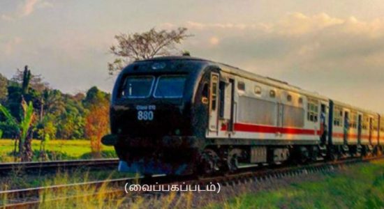 விசேட ரயில் சேவைகள் இன்றும் தொடர்கின்றன