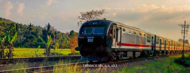 விசேட ரயில் சேவைகள் இன்றும் தொடர்கின்றன