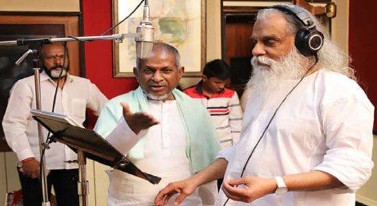9 ஆண்டுகளுக்கு பிறகு இணையும் இளையராஜா - யேசுதாஸ்