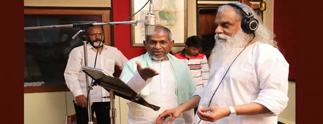 9 ஆண்டுகளுக்கு பிறகு இணையும் இளையராஜா - யேசுதாஸ்