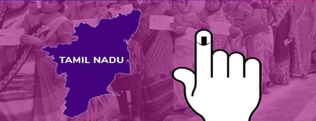 தமிழகத்தில் நாளை வாக்குப்பதிவு 