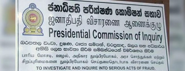 தேசிய இரத்த வங்கிக்கான உபகரணக் கொள்வனவில் முறைகேடு