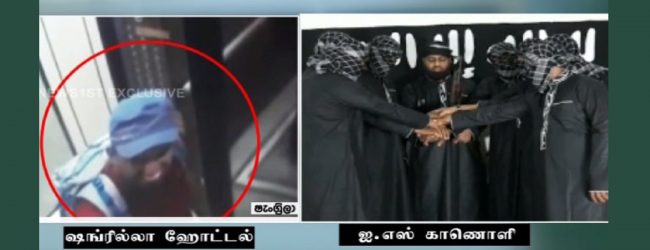 தற்கொலைத் தாக்குதல்களில் சஹ்ரானும் உயிரிழந்தாரா?
