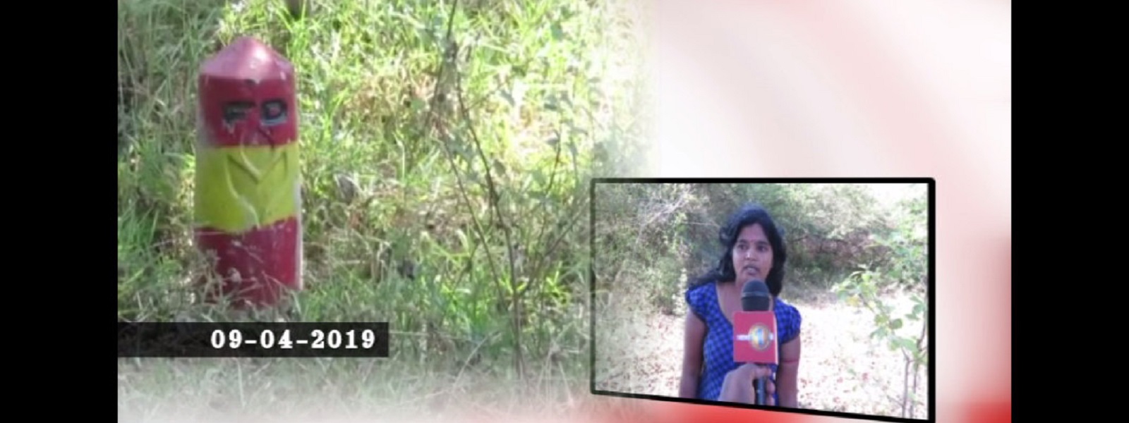 காணிகள் எல்லைப்படுத்தப்படுவதாக குற்றச்சாட்டு