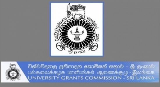 'Batticaloa Campus' தொடர்பில் அறிக்கை 