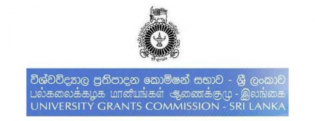 'Batticaloa Campus' தொடர்பில் அறிக்கை 
