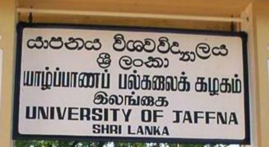 யாழ். பல்கலைக்கு தகுதிவாய்ந்த அதிகாரி நியமனம்