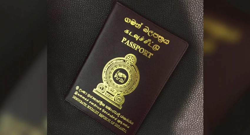 கடவுச் சீட்டுகளுக்கான கட்டணங்கள் நாளை முதல் அதிகரிப்பு