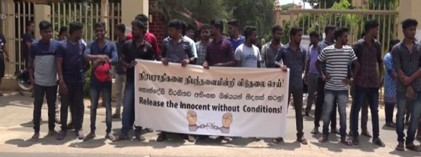 பல்கலை மாணவர்கள் வகுப்பு பகிஷ்கரிப்பை கைவிட்டனர் 